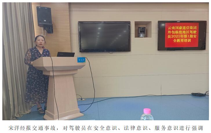 20220729712914 bti体育平台·(中国)官方网站
