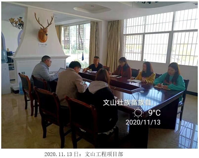 20220729729547 bti体育平台·(中国)官方网站