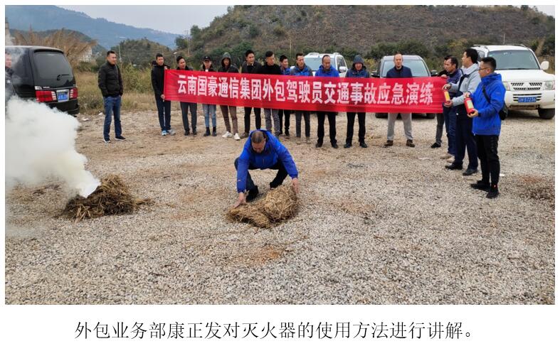 20220729749055 bti体育平台·(中国)官方网站