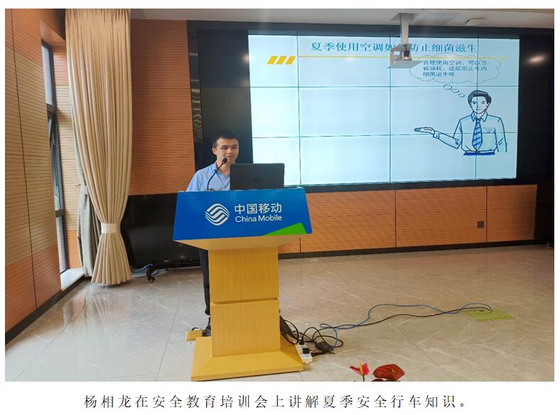 20220729755148 bti体育平台·(中国)官方网站