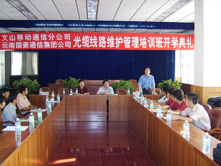 20220729755806 bti体育平台·(中国)官方网站