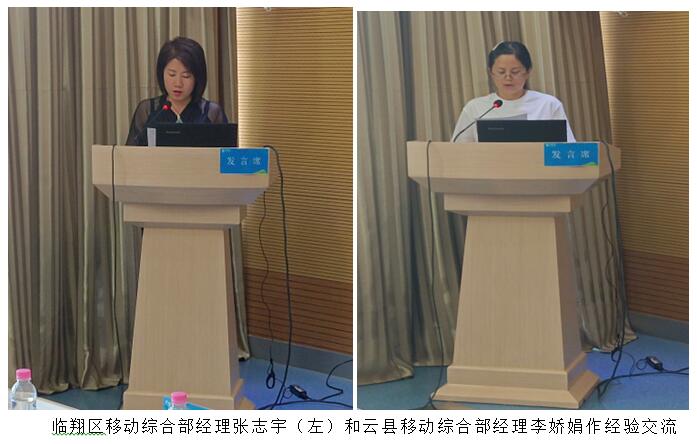 20220729757519 bti体育平台·(中国)官方网站