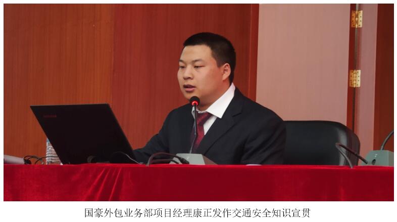 20220729766600 bti体育平台·(中国)官方网站