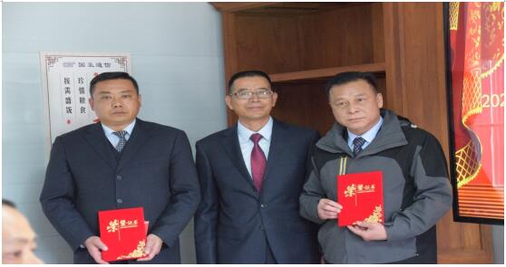 20220729769491 bti体育平台·(中国)官方网站