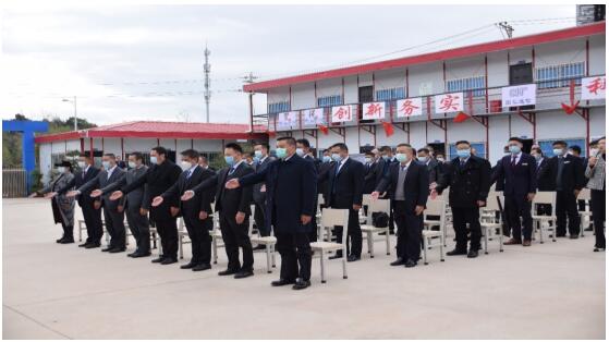 20220729773305 bti体育平台·(中国)官方网站