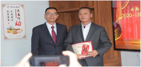 20220729776274 bti体育平台·(中国)官方网站