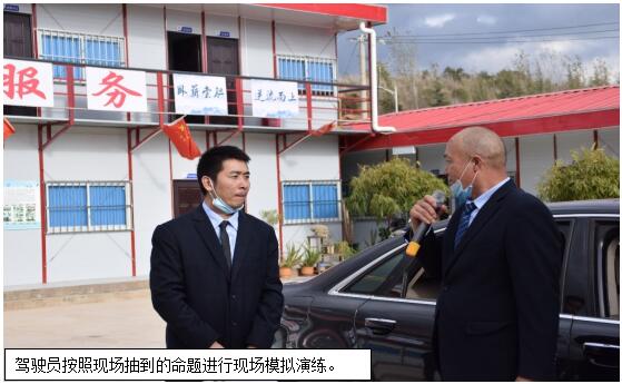 20220729776866 bti体育平台·(中国)官方网站