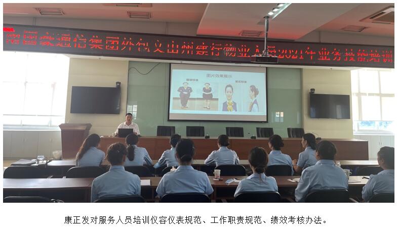 20220729795556 bti体育平台·(中国)官方网站