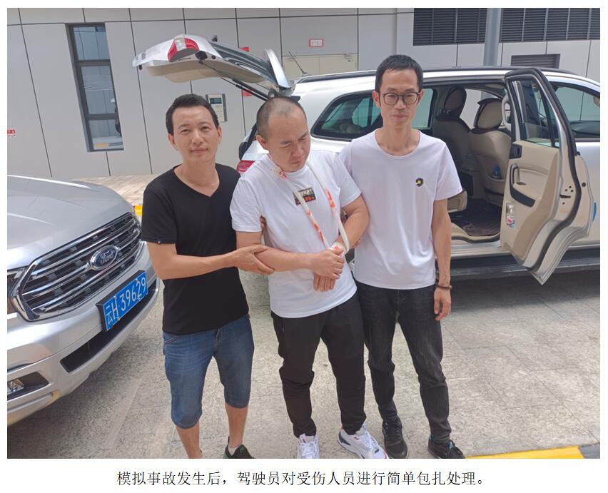 20220729807925 bti体育平台·(中国)官方网站