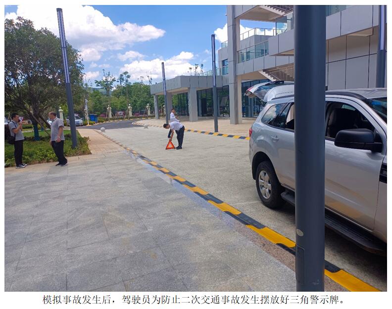 20220729808128 bti体育平台·(中国)官方网站