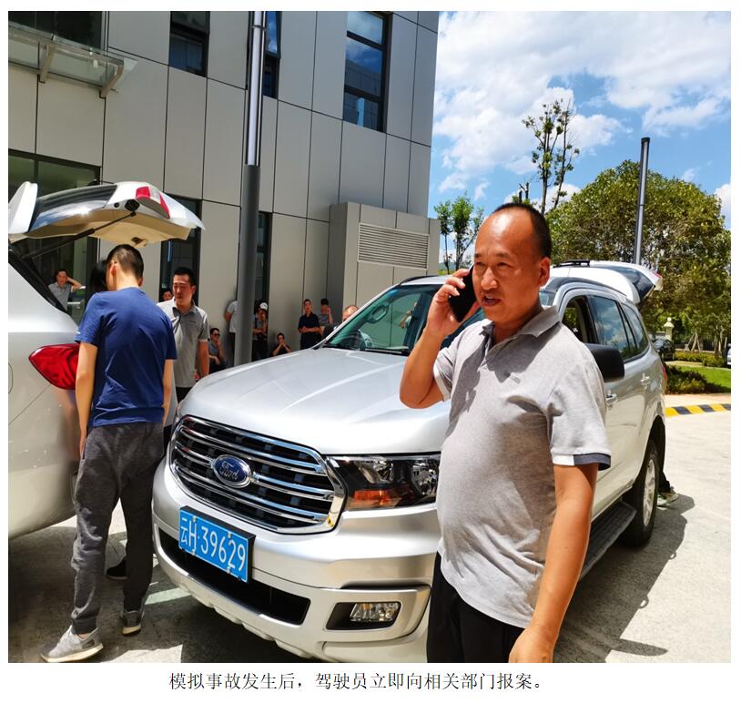 20220729812204 bti体育平台·(中国)官方网站