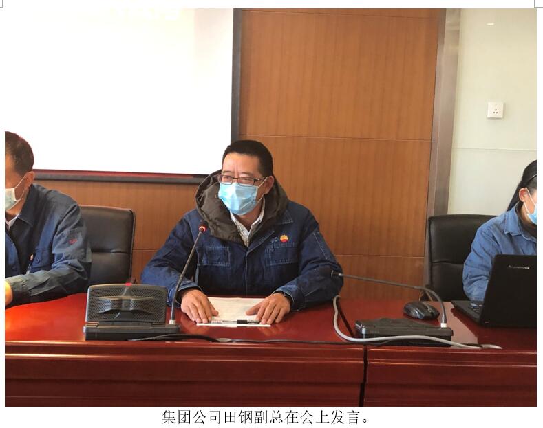 20220729856568 bti体育平台·(中国)官方网站