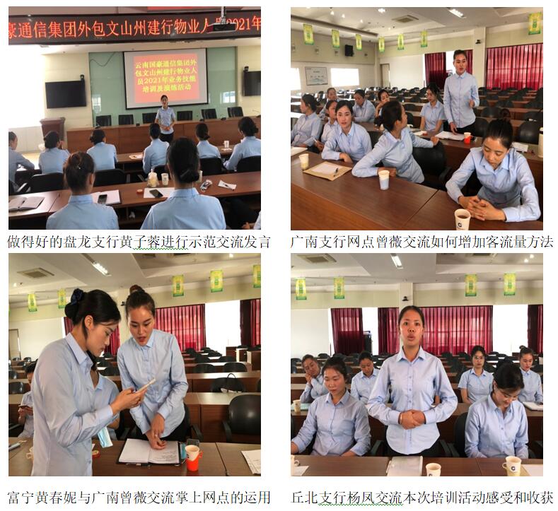 20220729859183 bti体育平台·(中国)官方网站