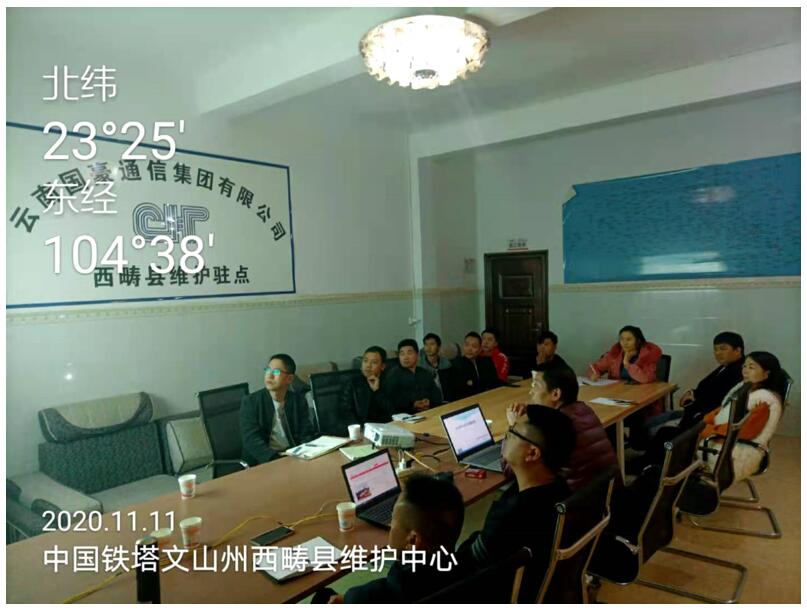 20220729860239 bti体育平台·(中国)官方网站
