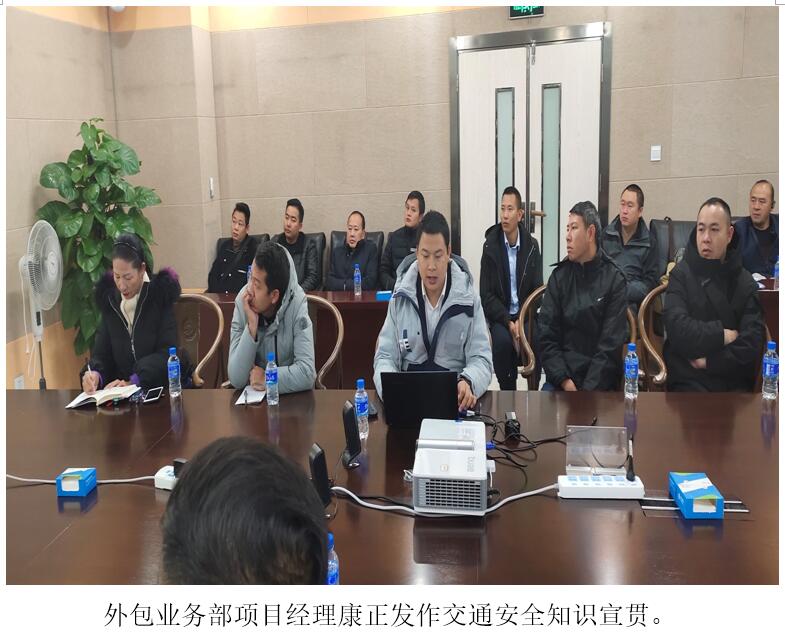 20220729875259 bti体育平台·(中国)官方网站