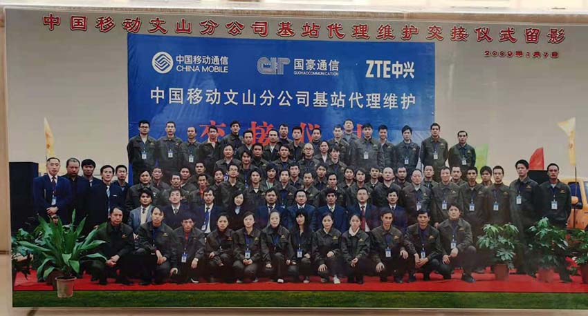 20220729877218 bti体育平台·(中国)官方网站