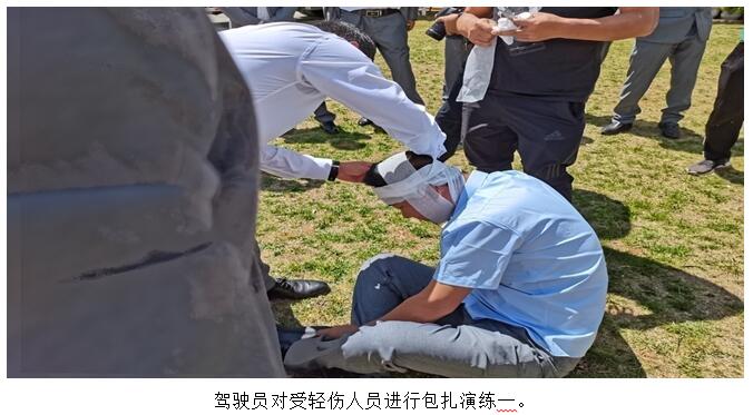 20220729884006 bti体育平台·(中国)官方网站