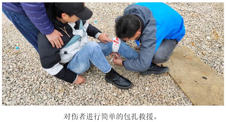 20220729891183 bti体育平台·(中国)官方网站