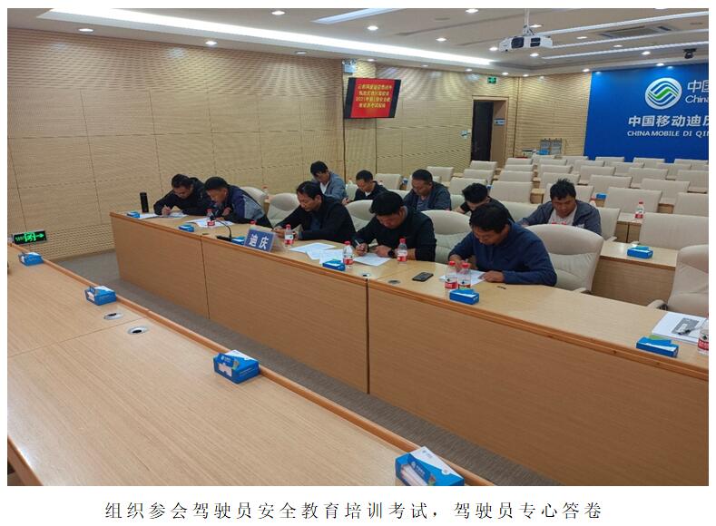 20220729907373 bti体育平台·(中国)官方网站