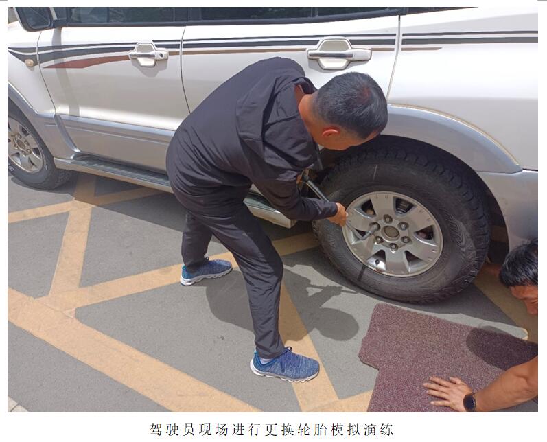 20220729910424 bti体育平台·(中国)官方网站