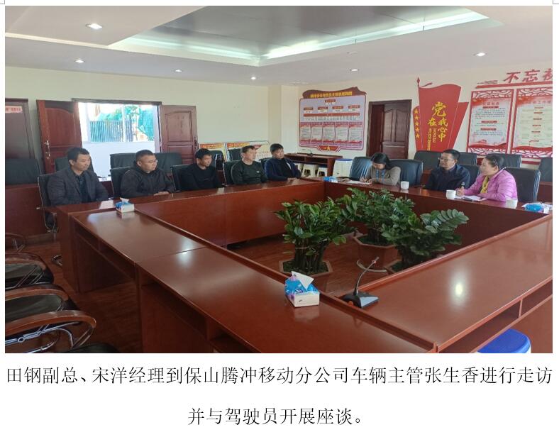 20220729913853 bti体育平台·(中国)官方网站