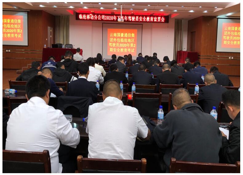 20220729921723 bti体育平台·(中国)官方网站