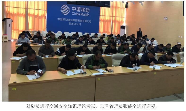 20220729929278 bti体育平台·(中国)官方网站