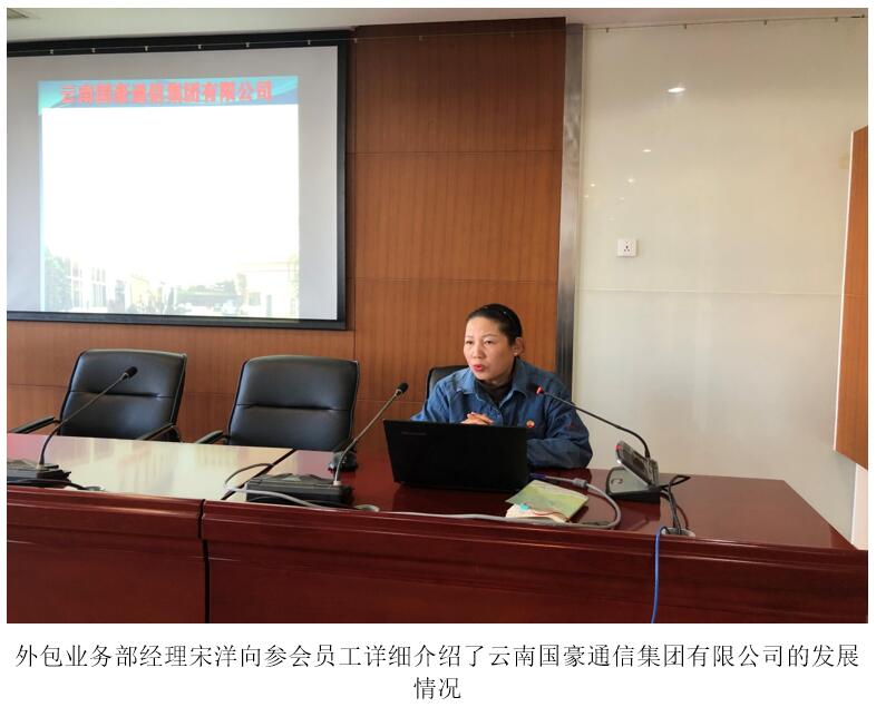 20220729941930 bti体育平台·(中国)官方网站
