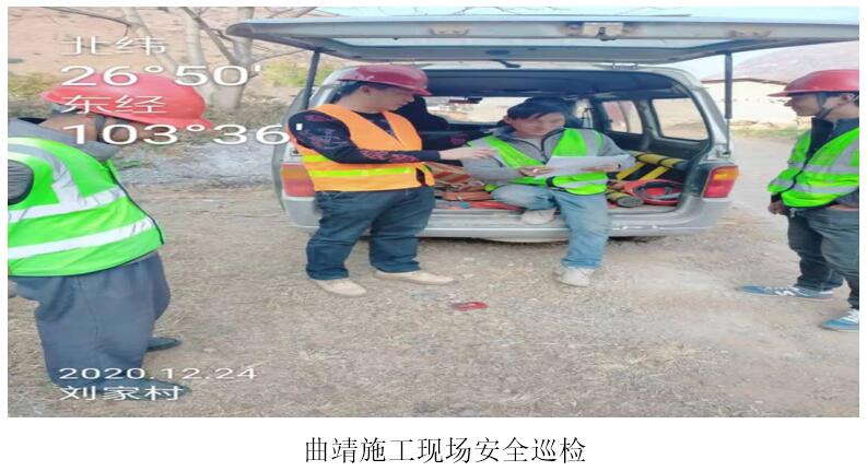 20220729949902 bti体育平台·(中国)官方网站