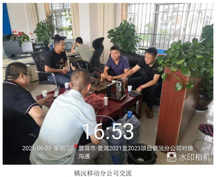 20220729953883 bti体育平台·(中国)官方网站