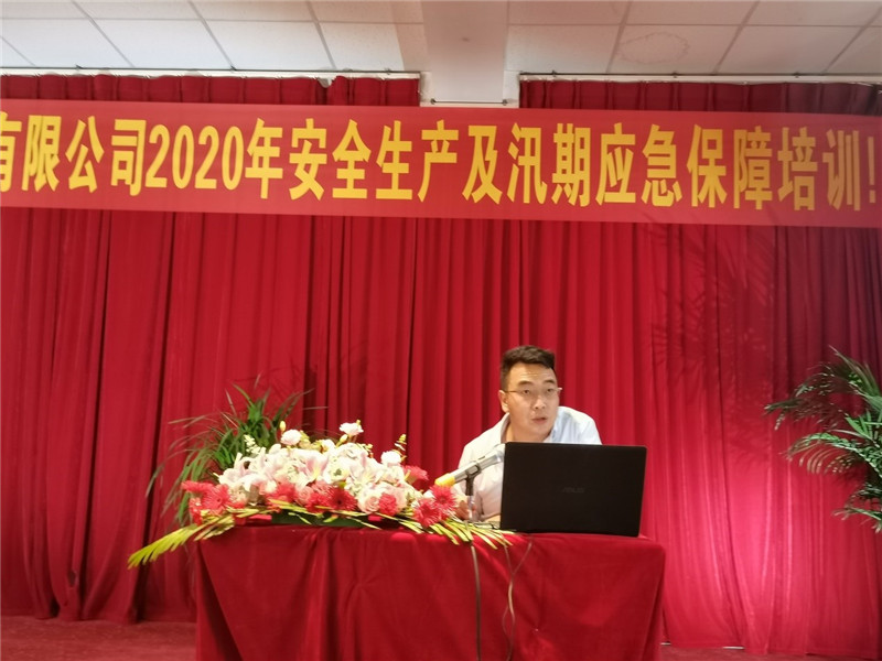 20220729954456 bti体育平台·(中国)官方网站