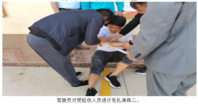 20220729971663 bti体育平台·(中国)官方网站