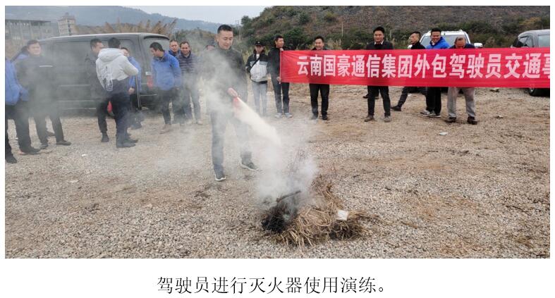 20220729979796 bti体育平台·(中国)官方网站