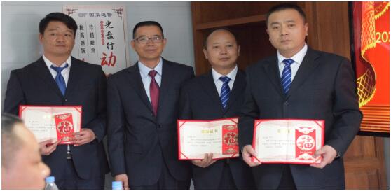 20220729981771 bti体育平台·(中国)官方网站