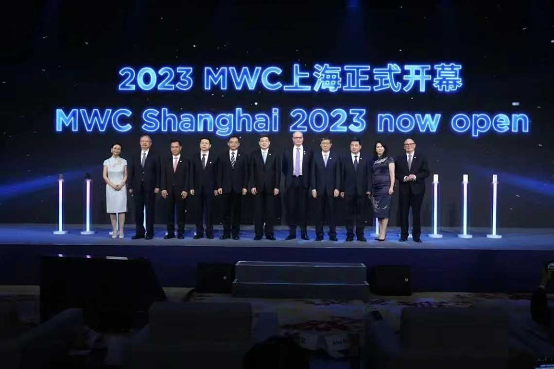 2023MWC上？缓嫌